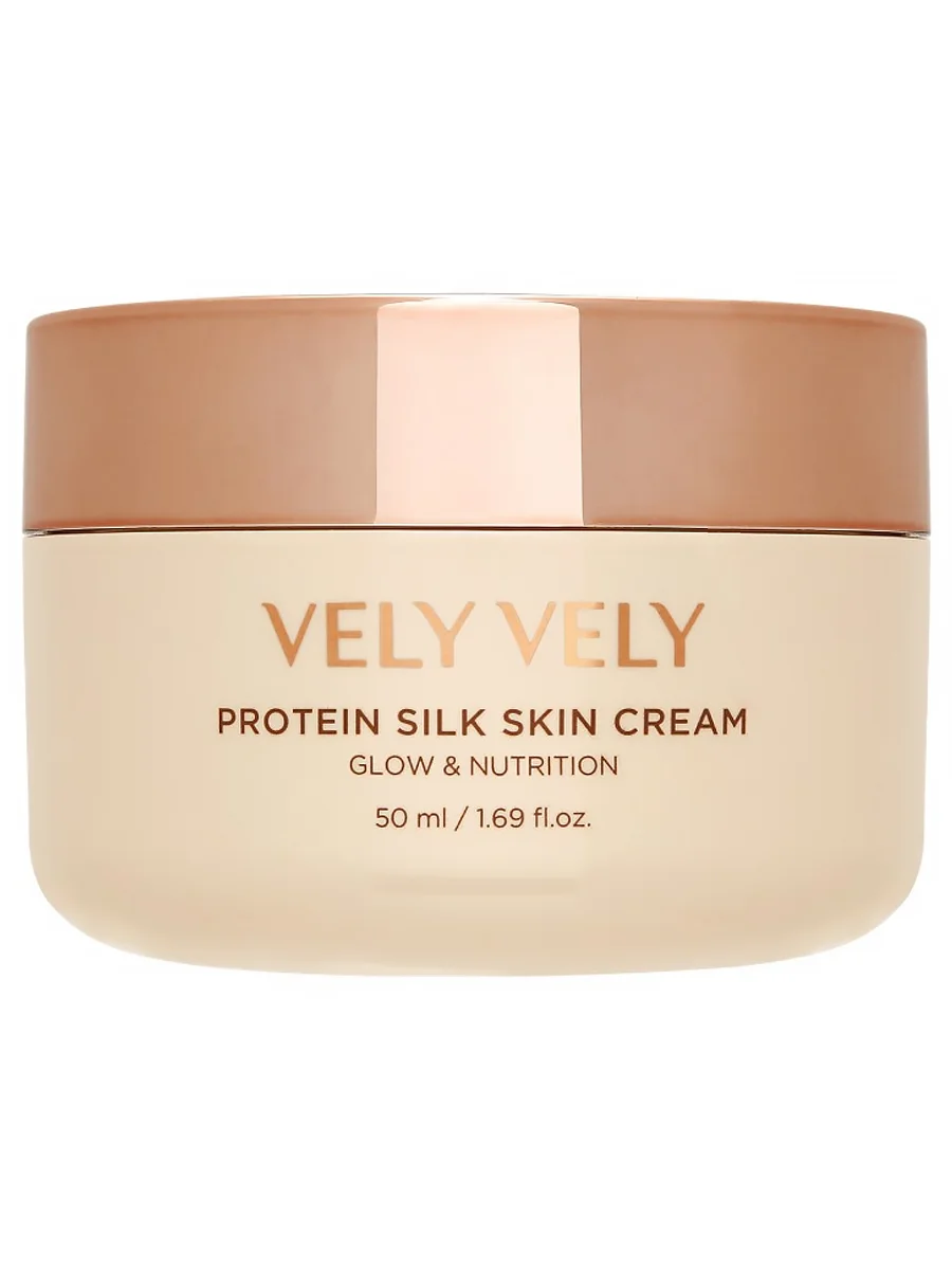 Vely Vely Протеиновый шелковый крем Protein Silk Skin Cream 50 мл