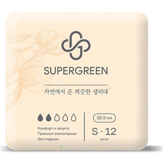 Supergreen  Прокладки женские 18,5 см, S (12шт)