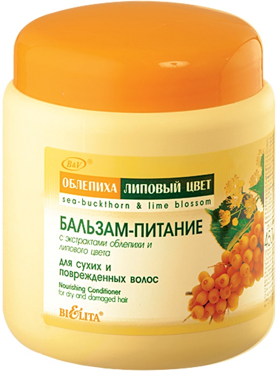 Облепиха Бальзам для волос Belita 450мл