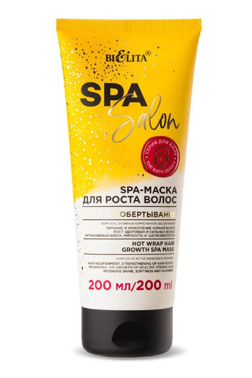 SPA SALON SPA-Маска для роста волос Горячее обертывание  Belita 200мл