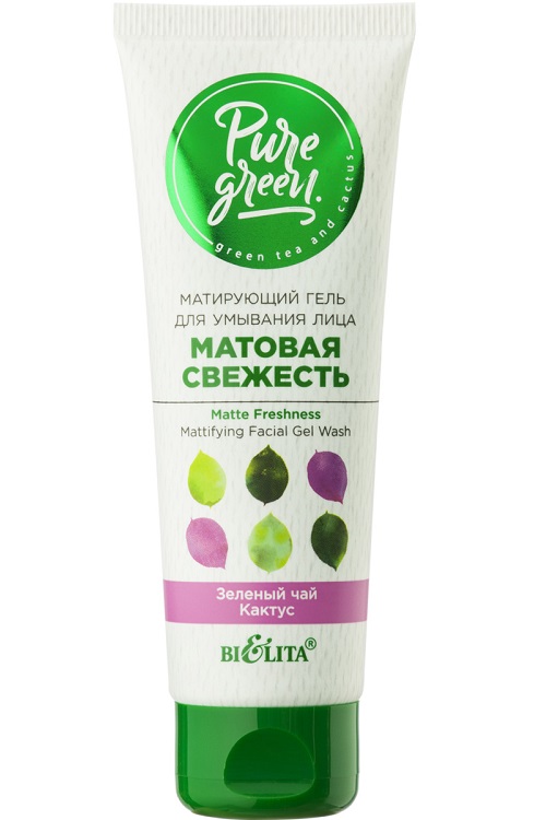 PURE GREEN Гель матирующий для умывания лица Матовая свежесть 75мл