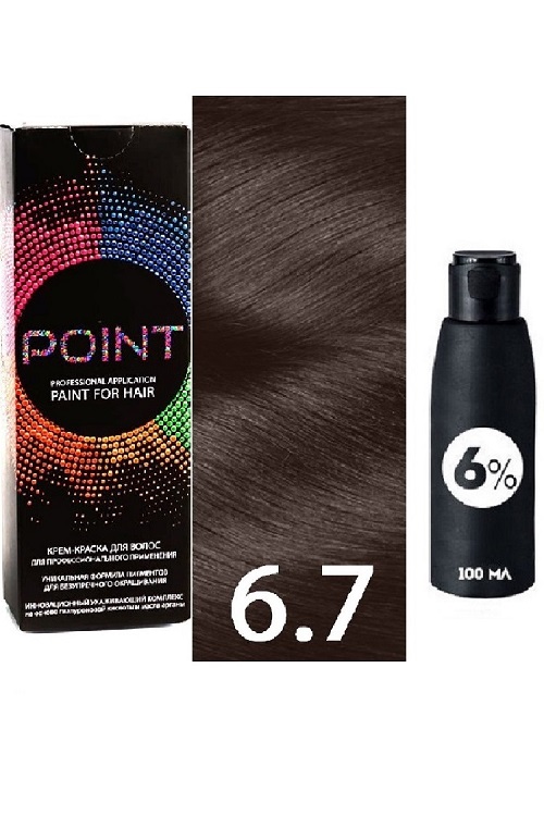 Краска для волос POINT. Промо набор для проф.прим., тон №6.7, Русый корич.(шоколад), 100 мл + 6% окс