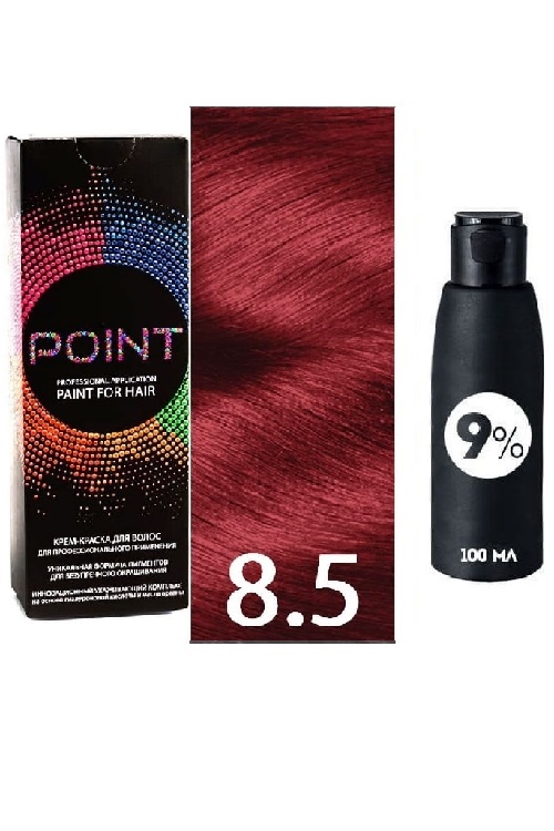 Краска для волос POINT. Промо набор для проф.прим., тон №8.5, Блондин красный + 9% оксид, 100/100мл