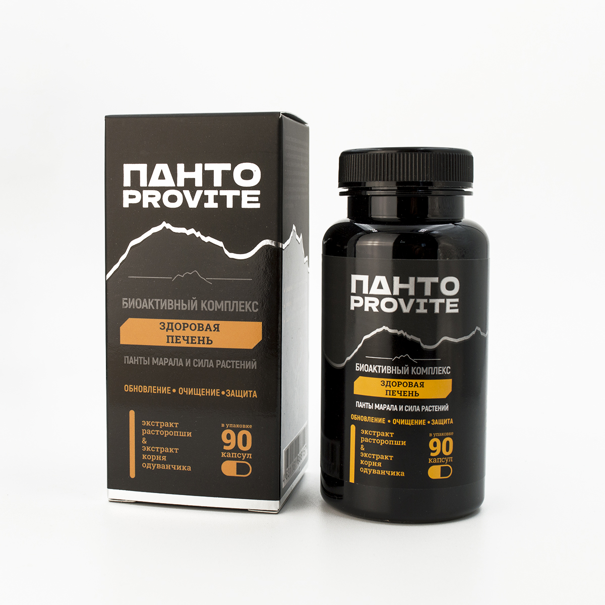 Биоактивный комплекс «ПАНТО PROVITE» «Здоровая печень» Эльзам 90 капсул