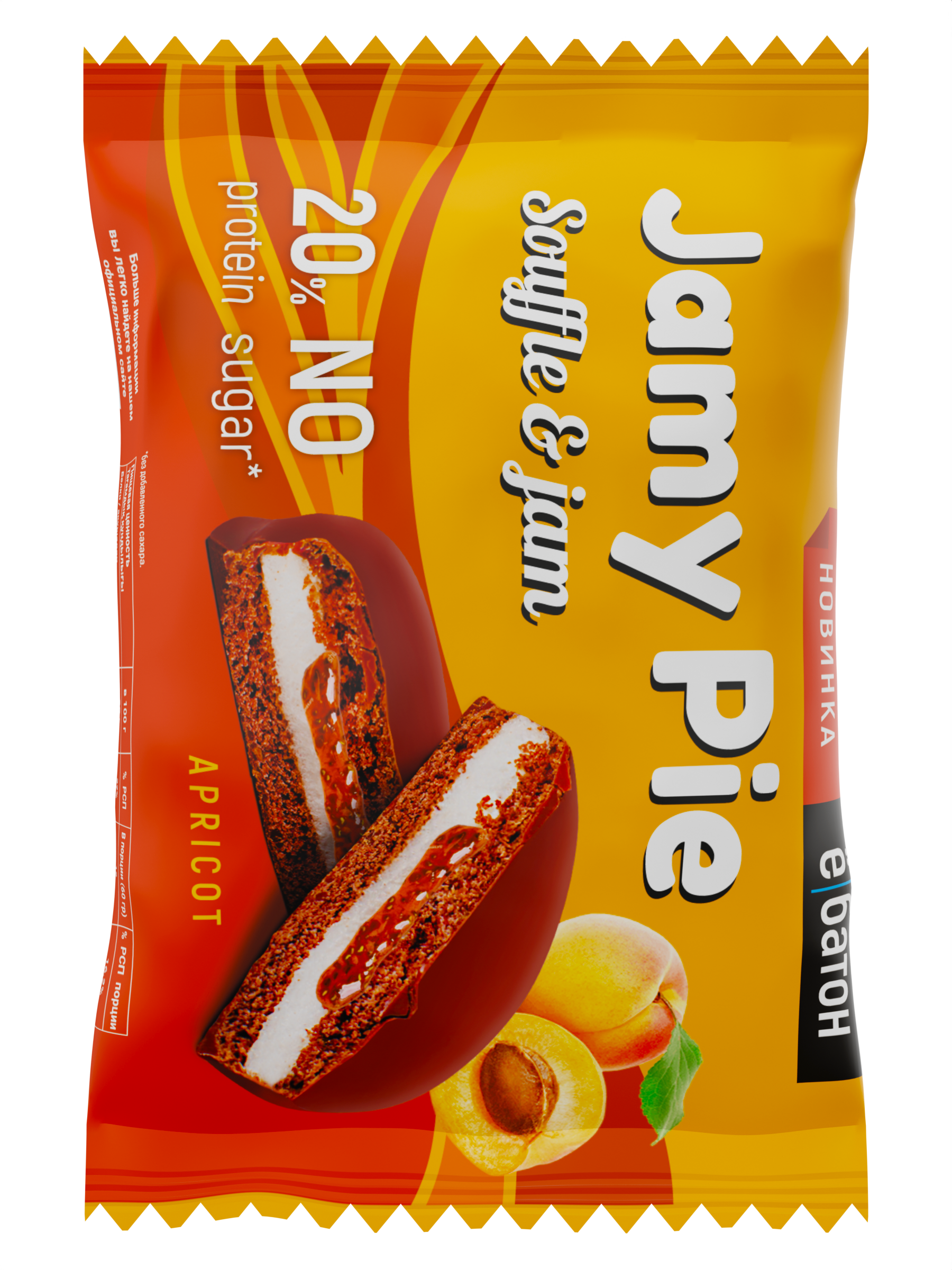 Изделие кондитерское Печенье Jamy Pie Souffle and Jam 60г вкус Абрикос  Ёбатон