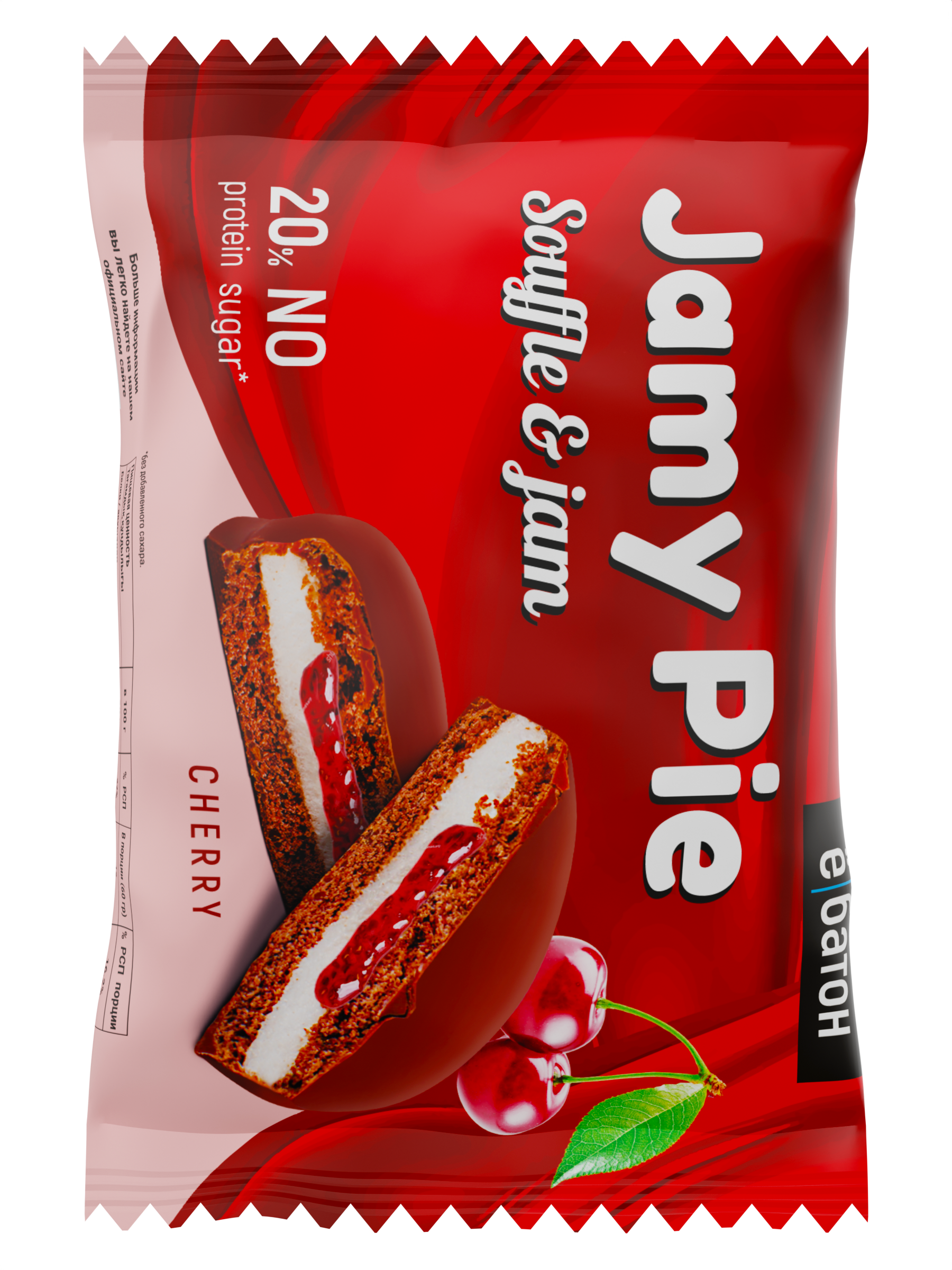 Изделие кондитерское Печенье Jamy Pie Souffle and Jam 60г вкус Вишня Ёбатон