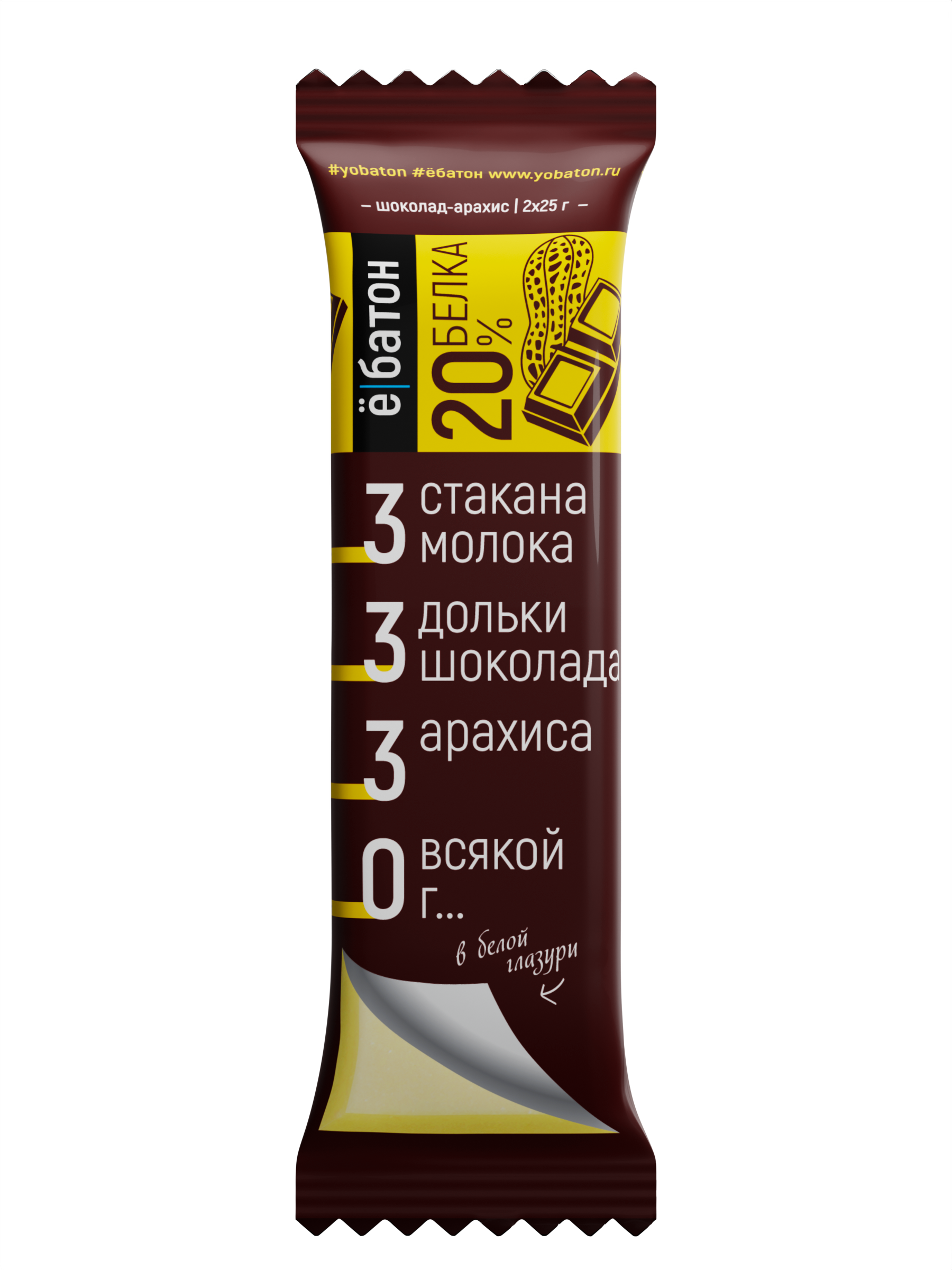 Изделие кондитерское батончик 50 г арахис-шоколад в белой глазури ЁБатон