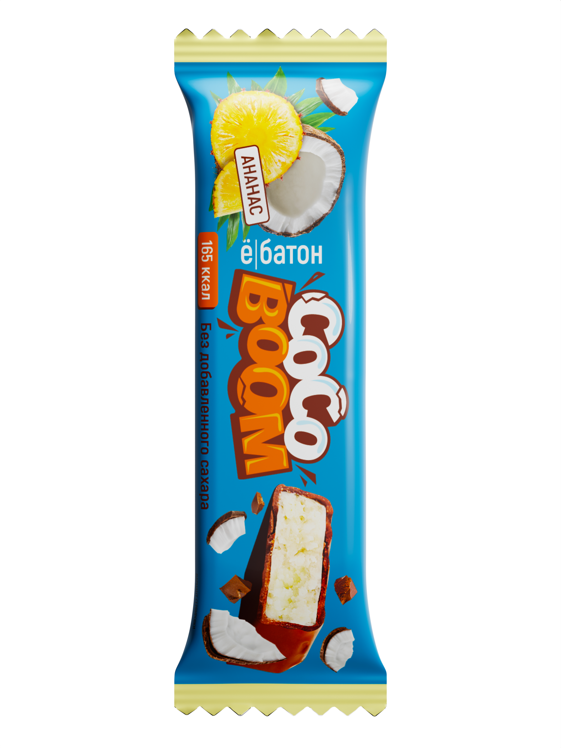 Изделие кондитерское батончик Coco Boom 40 г вкус Ананас Ёбатон