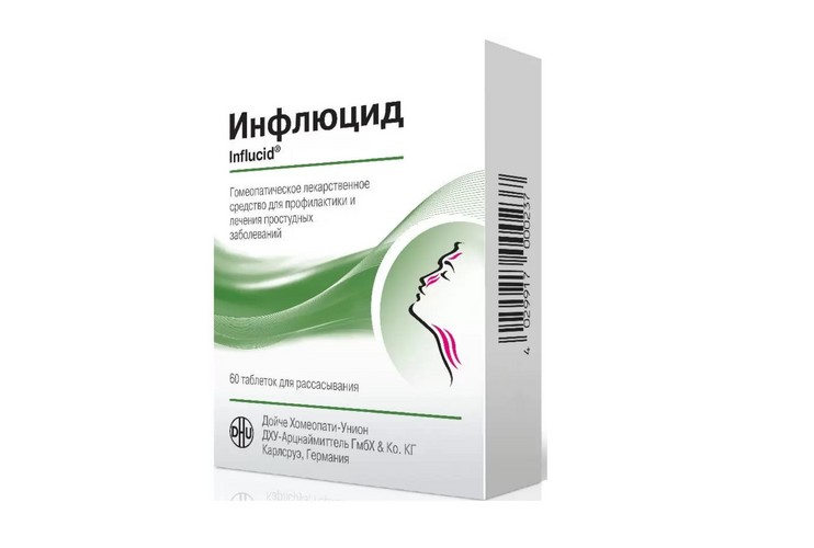 Инфлюцид, 60 шт, таблетки для рассасывания