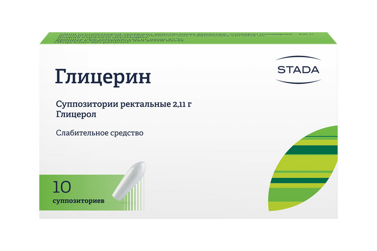 Глицерин, 10 шт, суппозитории Нижфарм ОАО