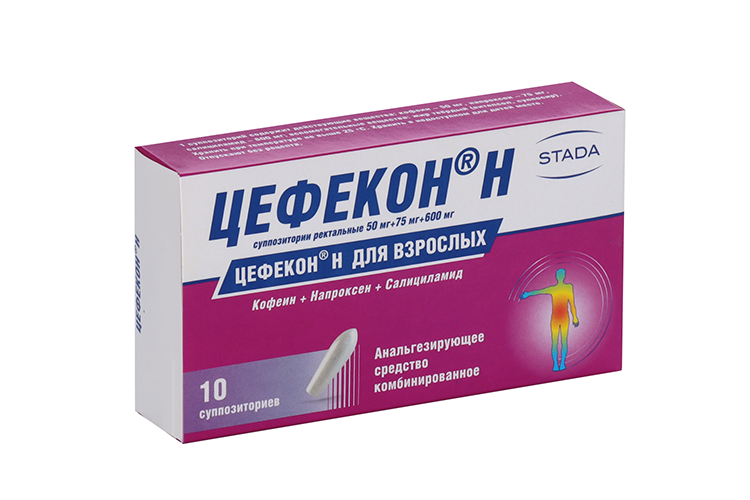 Цефекон Н, 10 шт, суппозитории ректальные