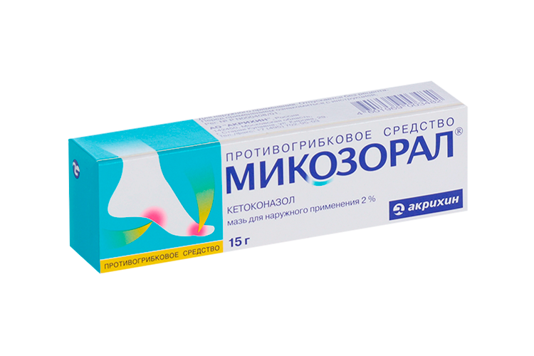 Микозорал 2%, 15 г, мазь