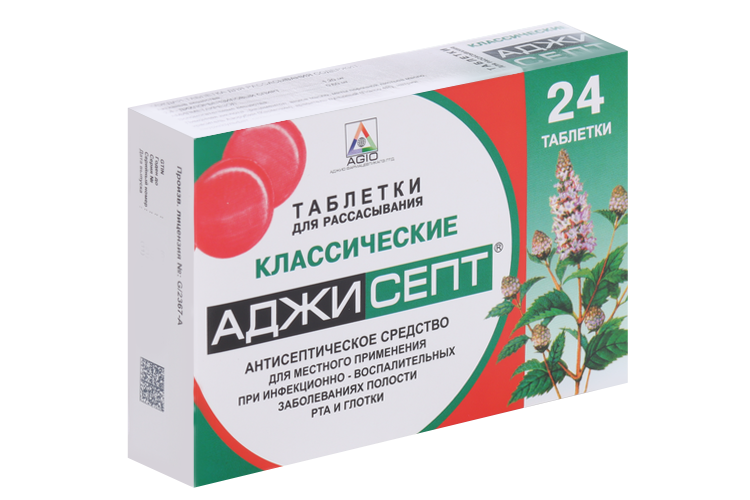 Аджисепт классический, 24 шт, таблетки для рассасывания