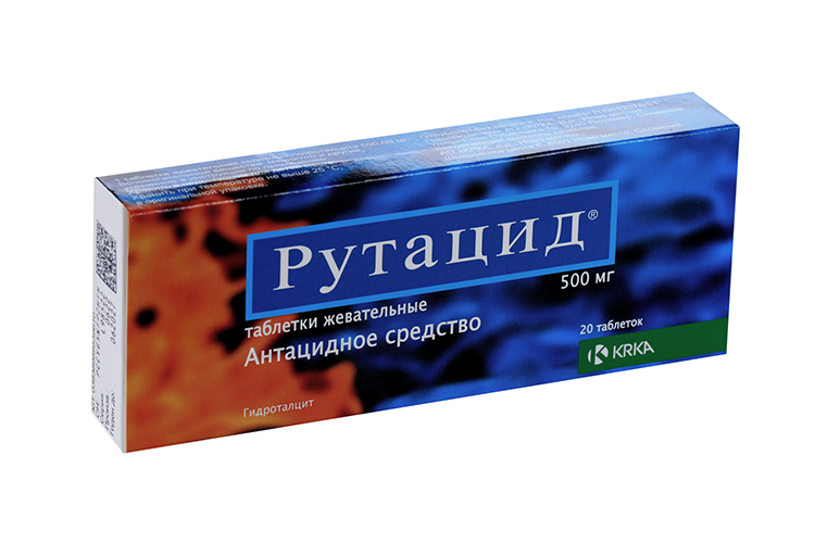 Рутацид 0.5 г, 20 шт, таблетки жевательные