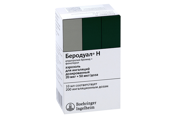 Беродуал Н 20 мкг+50 мкг/доза, 200 доз, аэрозоль