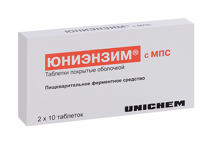 Юниэнзим с МПС, 20 шт, таблетки покрытые оболочкой