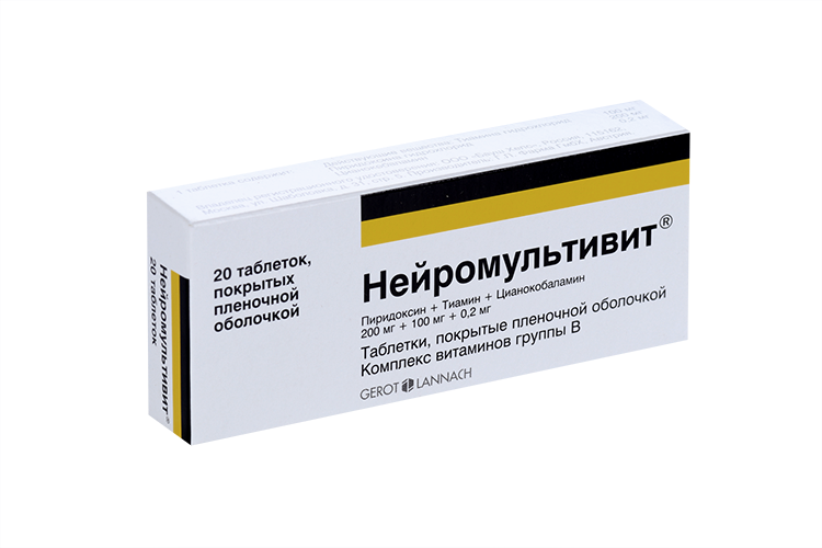 Нейромультивит, 20 шт, таблетки покрытые пленочной оболочкой
