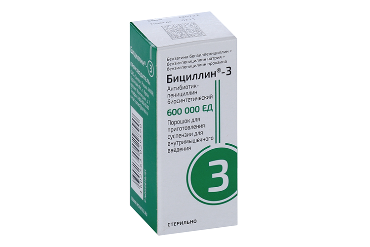 Бициллин-3 600000 ЕД, порошок для приготовления инъекционного раствора