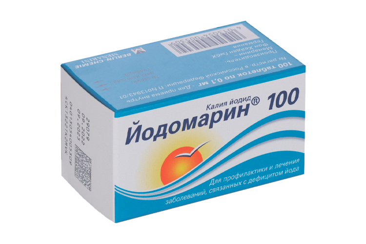 Йодомарин 100 100 мкг, 100 шт, таблетки
