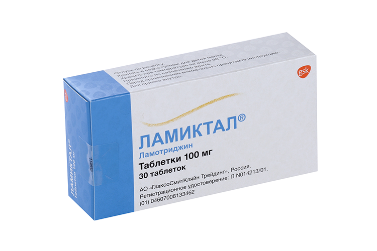 Ламиктал 100 мг, 30 шт, таблетки