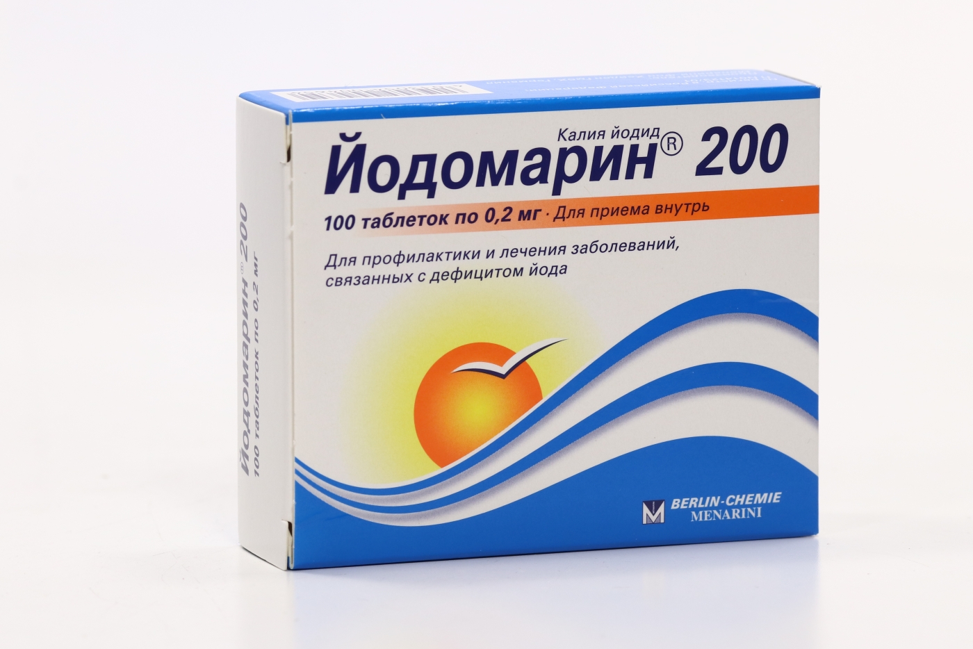 Йодомарин 200, 100 шт, таблетки