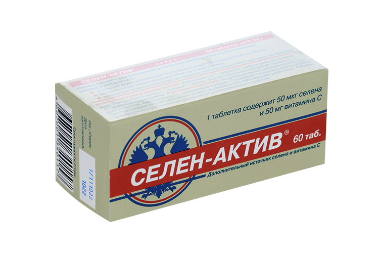 Селен Актив, 60 шт, таблетки