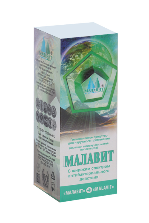 Малавит, 50 мл, раствор