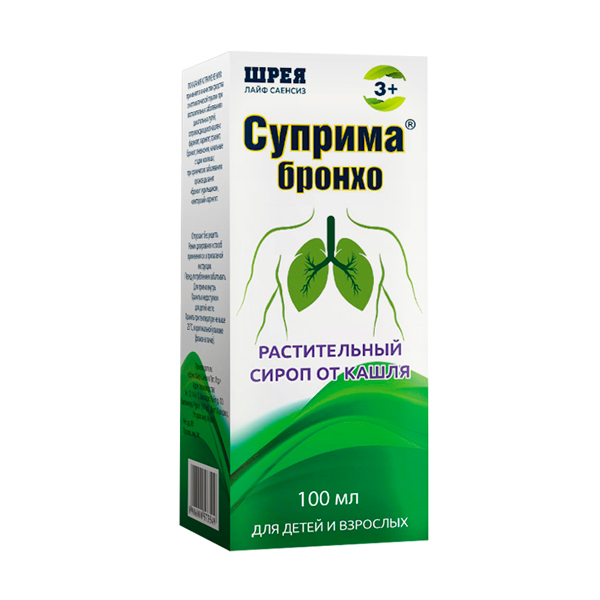 Суприма-Бронхо, 100 мл, сироп