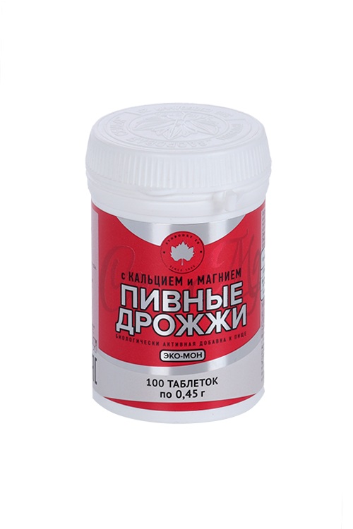 Дрожжи пивные, 100 шт