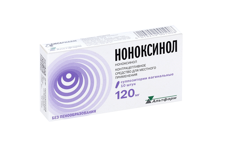 Ноноксинол 120 мг, 10 шт, суппозитории вагинальные