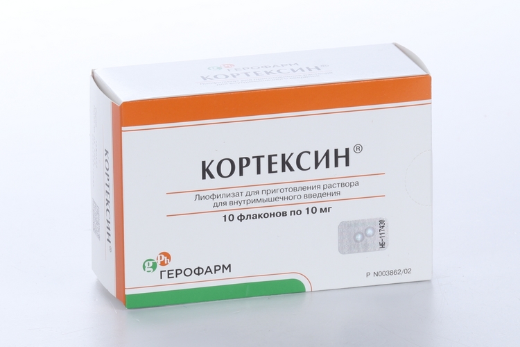 Кортексин 10 мг, 10 шт, лиофилизат для приготовления раствора для внутримышечного введения