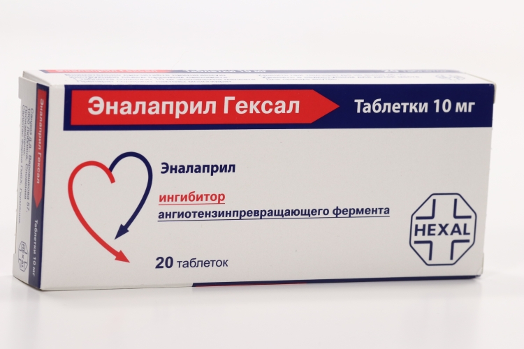Эналаприл Гексал 10 мг, 20 шт, таблетки