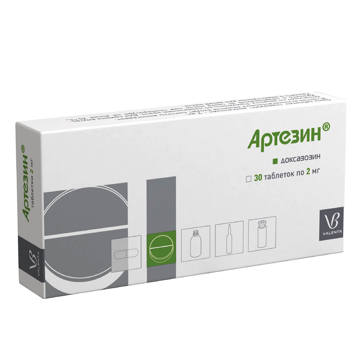 Артезин 2 мг, 30 шт, таблетки