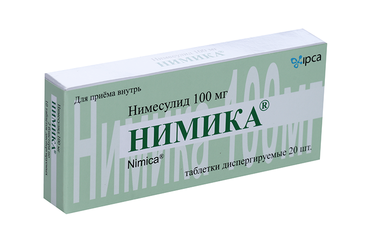 Нимика 100 мг, 20 шт, таблетки диспергируемые