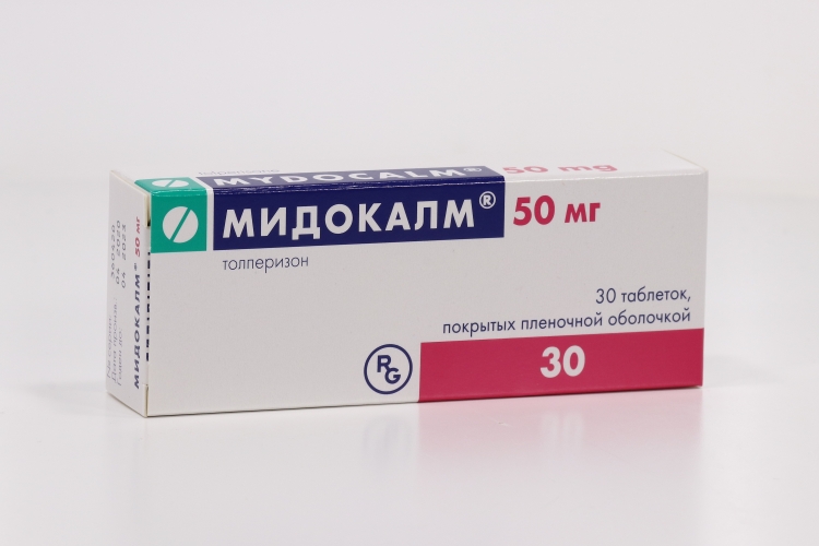 Мидокалм 50 мг, 30 шт, таблетки покрытые пленочной оболочкой
