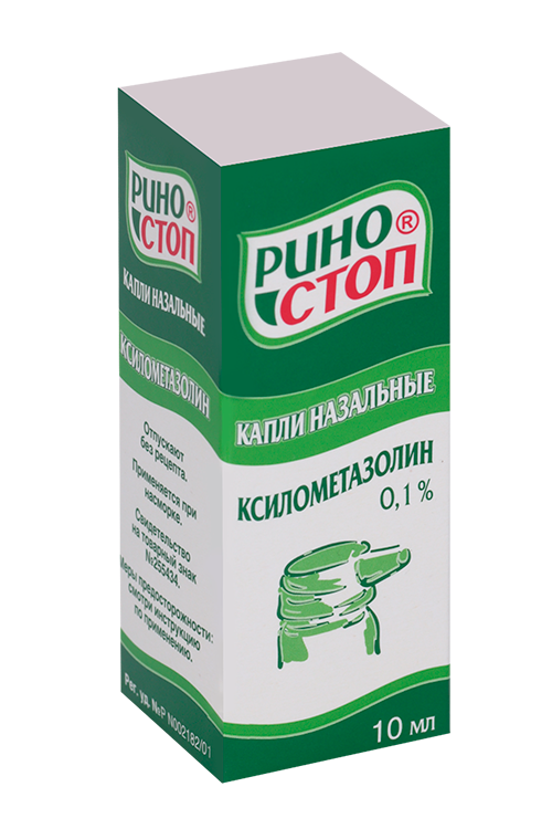 Риностоп 0,1%, 10 мл, капли назальные