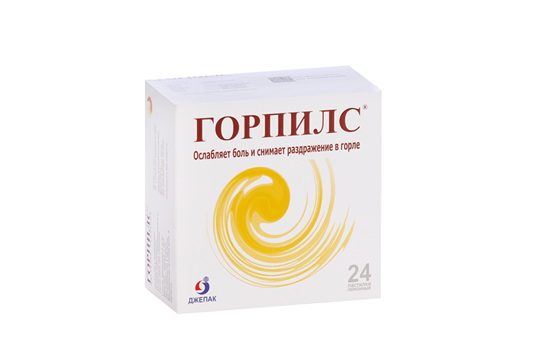 Горпилс, 24 шт, пастилки