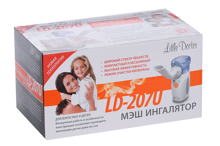 Ингалятор Эл Ди 207U у/з