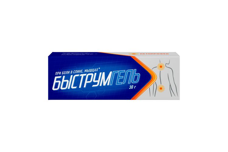 Быструмгель 2.5%, 30 г, гель для наружного применения