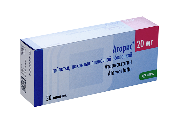 Аторис 20 мг, 30 шт, таблетки покрытые пленочной оболочкой