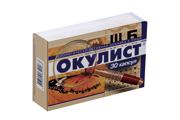 Окулист, 30 шт, капсулы