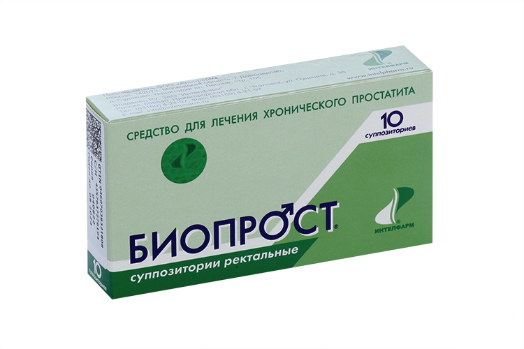 Биопрост, 10 шт, суппозитории ректальные