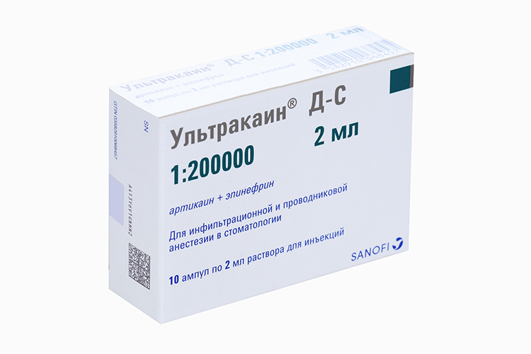 Ультракаин Д-С, 2 мл, 10 шт, раствор для инъекций
