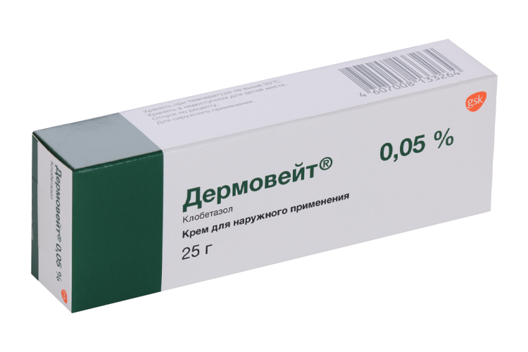 Дермовейт 0.05%, 25 г, крем
