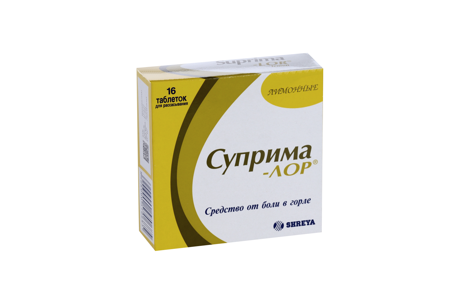 Суприма-Лор, 16 шт, таблетки для рассасывания лимонные
