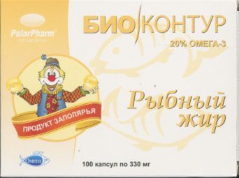 Рыбный жир, 330 мг, 100 шт, капсулы