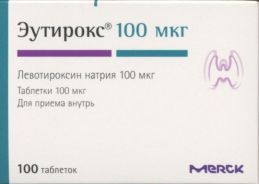 Эутирокс 100 мкг, 100 шт, таблетки