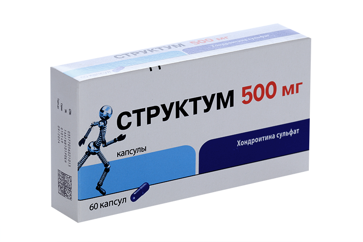 Структум 500 мг, 60 шт, капсулы
