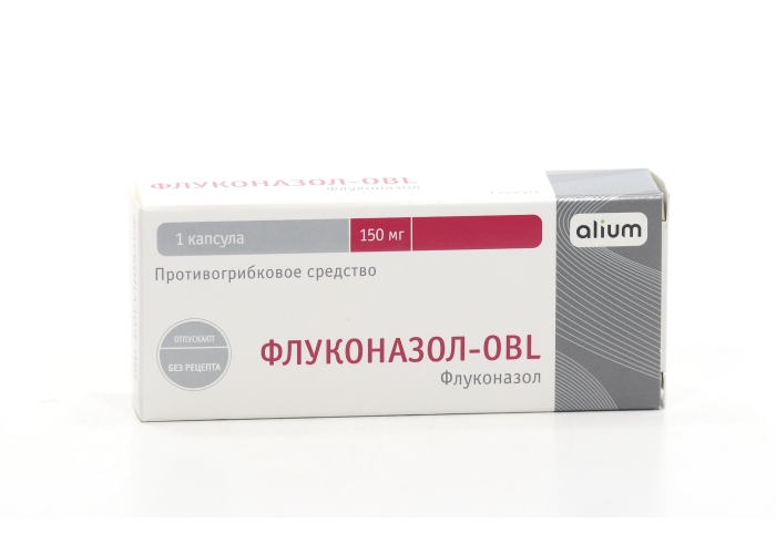 Флуконазол-OBL 150 мг, капсулы