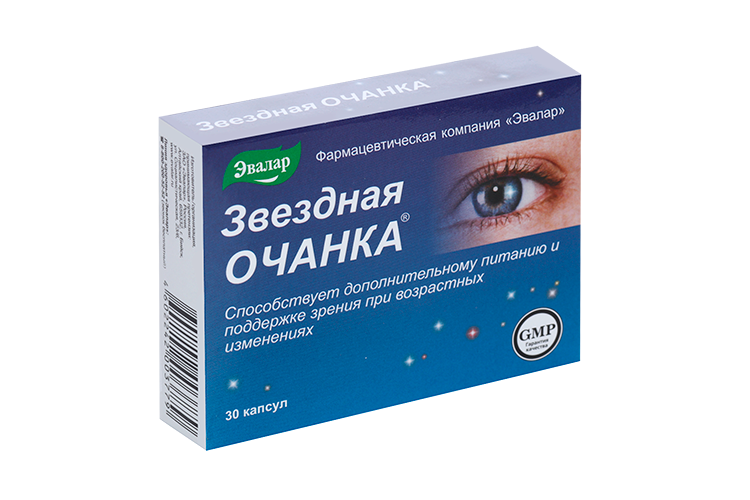 Звездная Очанка, 30 шт, капсулы